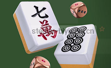 找客服说事